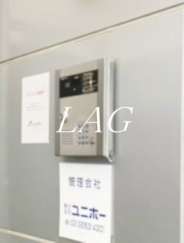 セキュリティ　オートロックです。