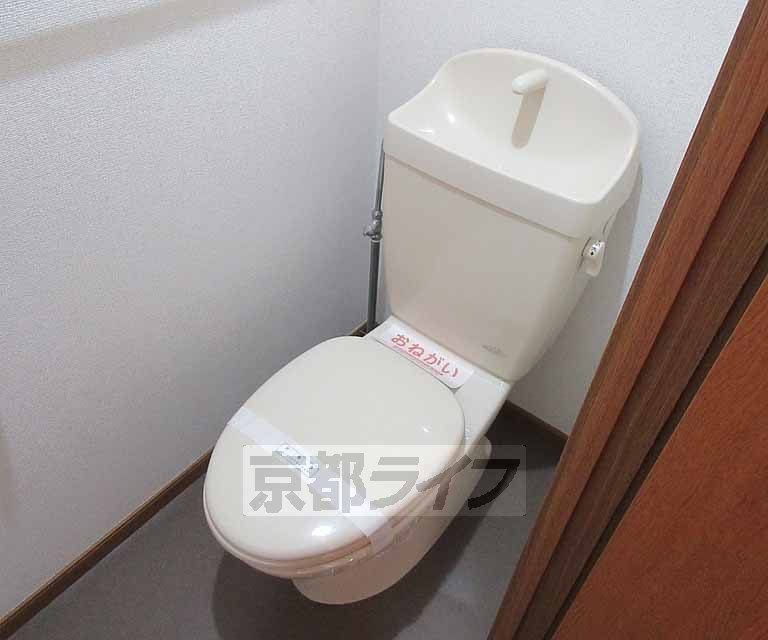 トイレ　清潔感のあるトイレです！