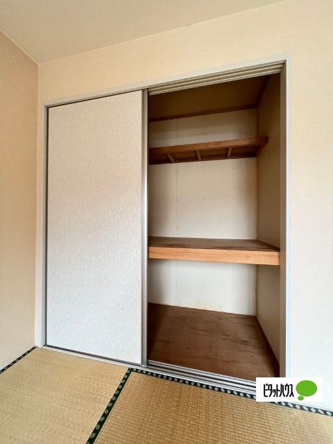 収納　イメージ