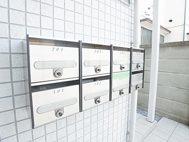 その他共有部分