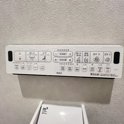 その他設備　同仕様タイプです