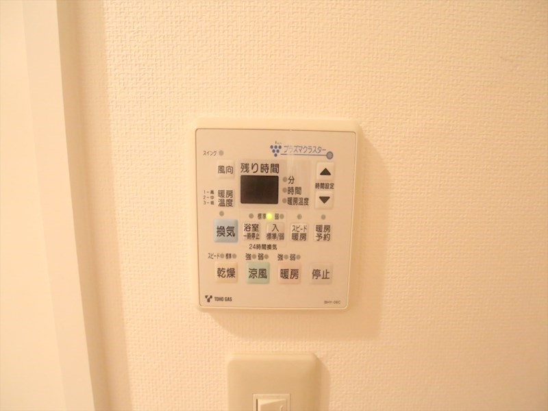 その他設備　浴室暖房乾燥機付き