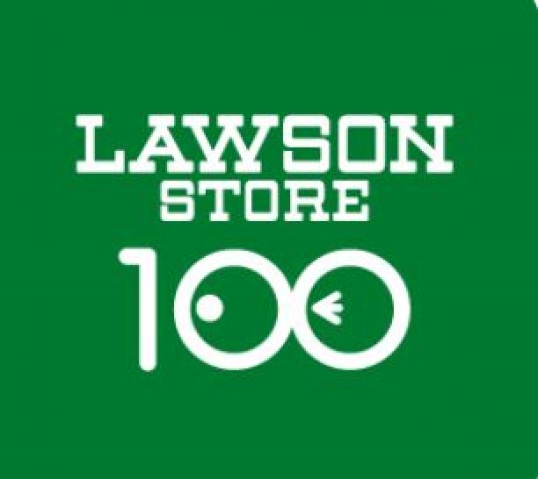 コンビニ　ローソンストア100門真エル西三荘店（コンビニ）まで270m