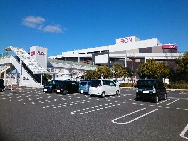 ショッピングセンター　イオンモール高崎（ショッピングセンター）まで2400m