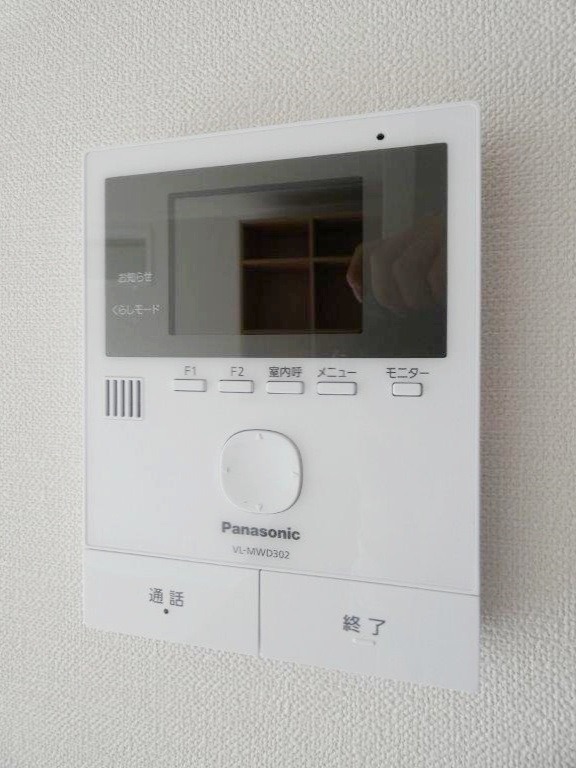 セキュリティ　図面と現状に相違がある場合には現状を優先