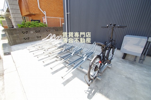 その他共有部分　敷地内駐輪場完備