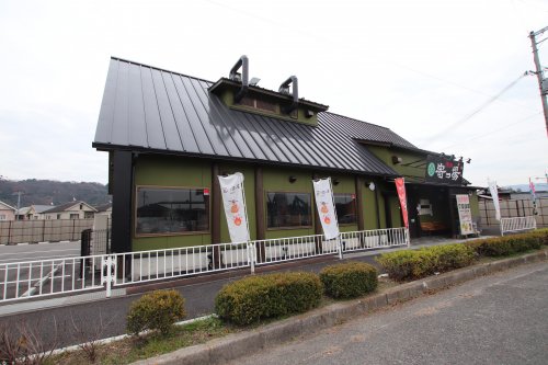 飲食店　寄つ場（飲食店）まで842m