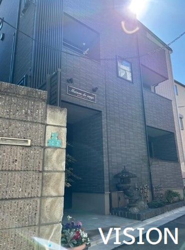 建物外観　☆外観☆