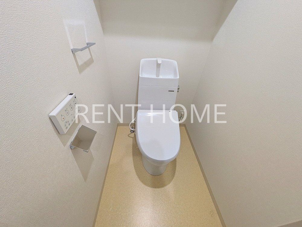 トイレ　ウォシュレット付き