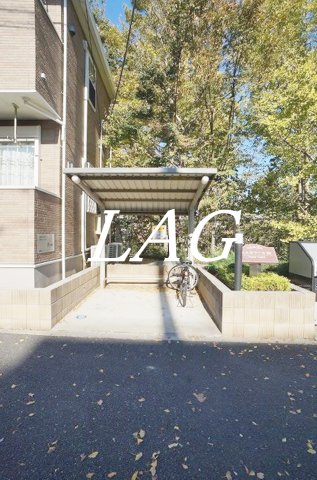 その他共有部分　駐輪場です。