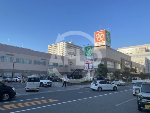 スーパー　ライフ セントラルスクエア西宮原店（スーパー）まで300m