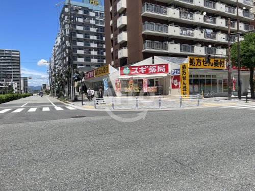 ドラックストア　スギ薬局 西宮原店（ドラッグストア）まで80m