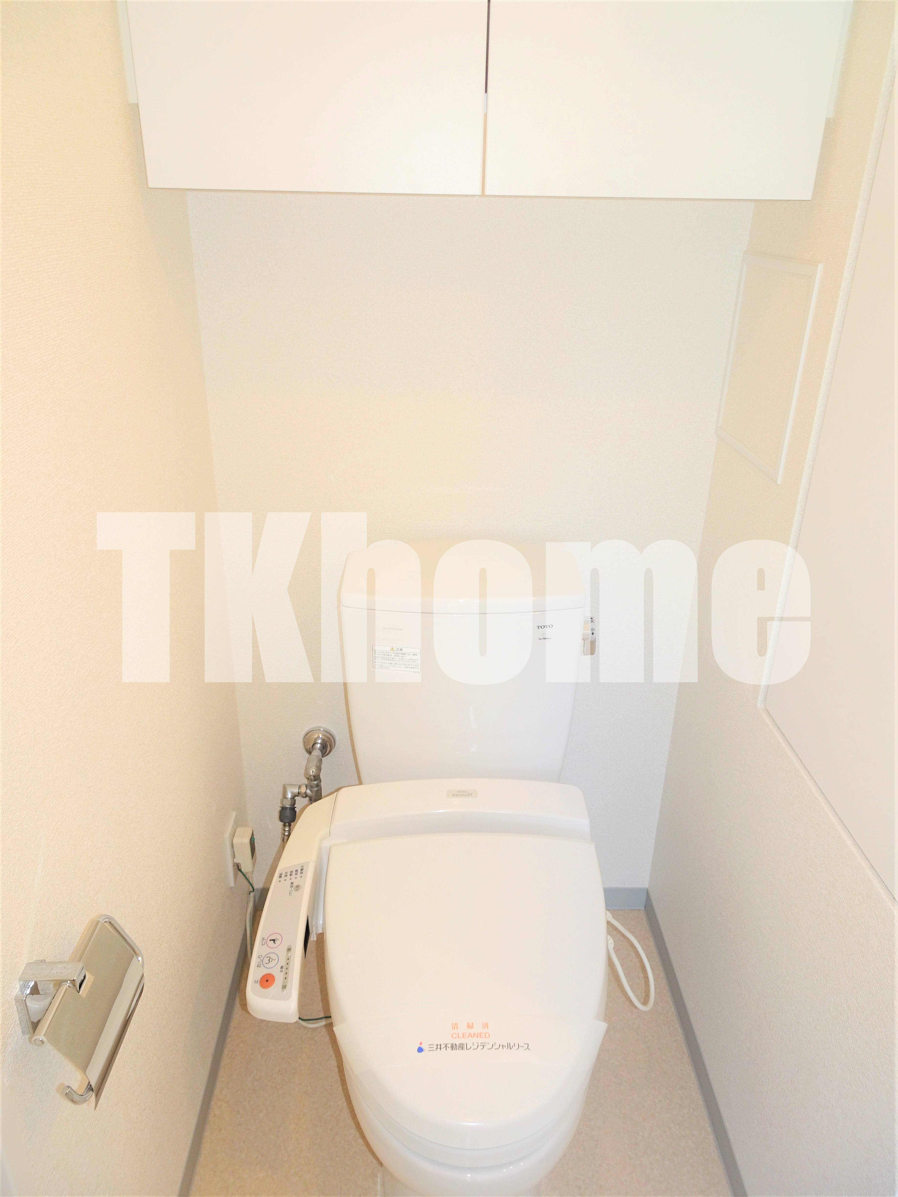 トイレ　ウォシュレット