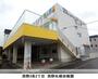 幼稚園・保育園　西野札幌幼稚園（幼稚園・保育園）まで570m