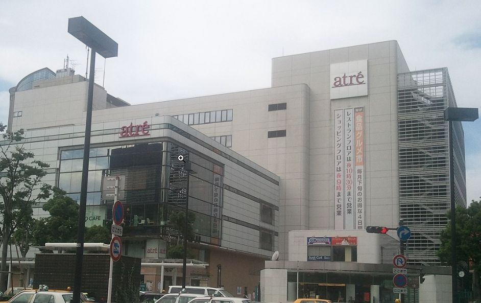 ショッピングセンター　アトレ川崎（ショッピングセンター）まで820m
