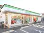 コンビニ　ファミリーマート川越熊野町店（コンビニ）まで691m