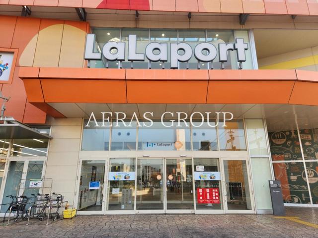 ショッピングセンター　ららぽーとTOKYO-BAY（ショッピングセンター）まで1790m