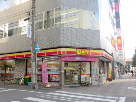コンビニ　デイリーヤマザキ淀川西中島店（コンビニ）まで261m