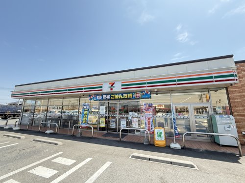 コンビニ　セブンイレブン 鈴鹿磯山3丁目店（コンビニ）まで348m
