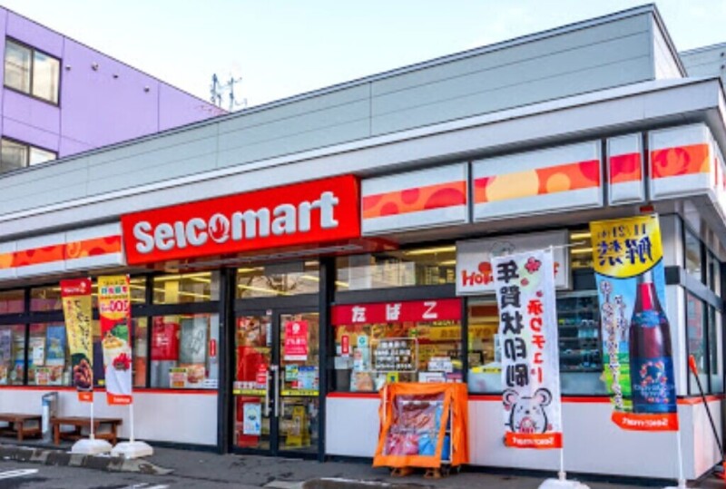 コンビニ　セイコーマート豊平6条店（コンビニ）まで161m