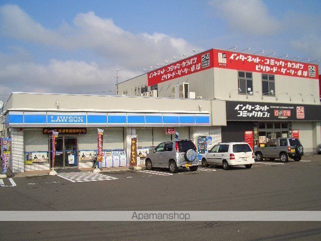 その他　ローソン丸岡羽崎店（その他）まで526m