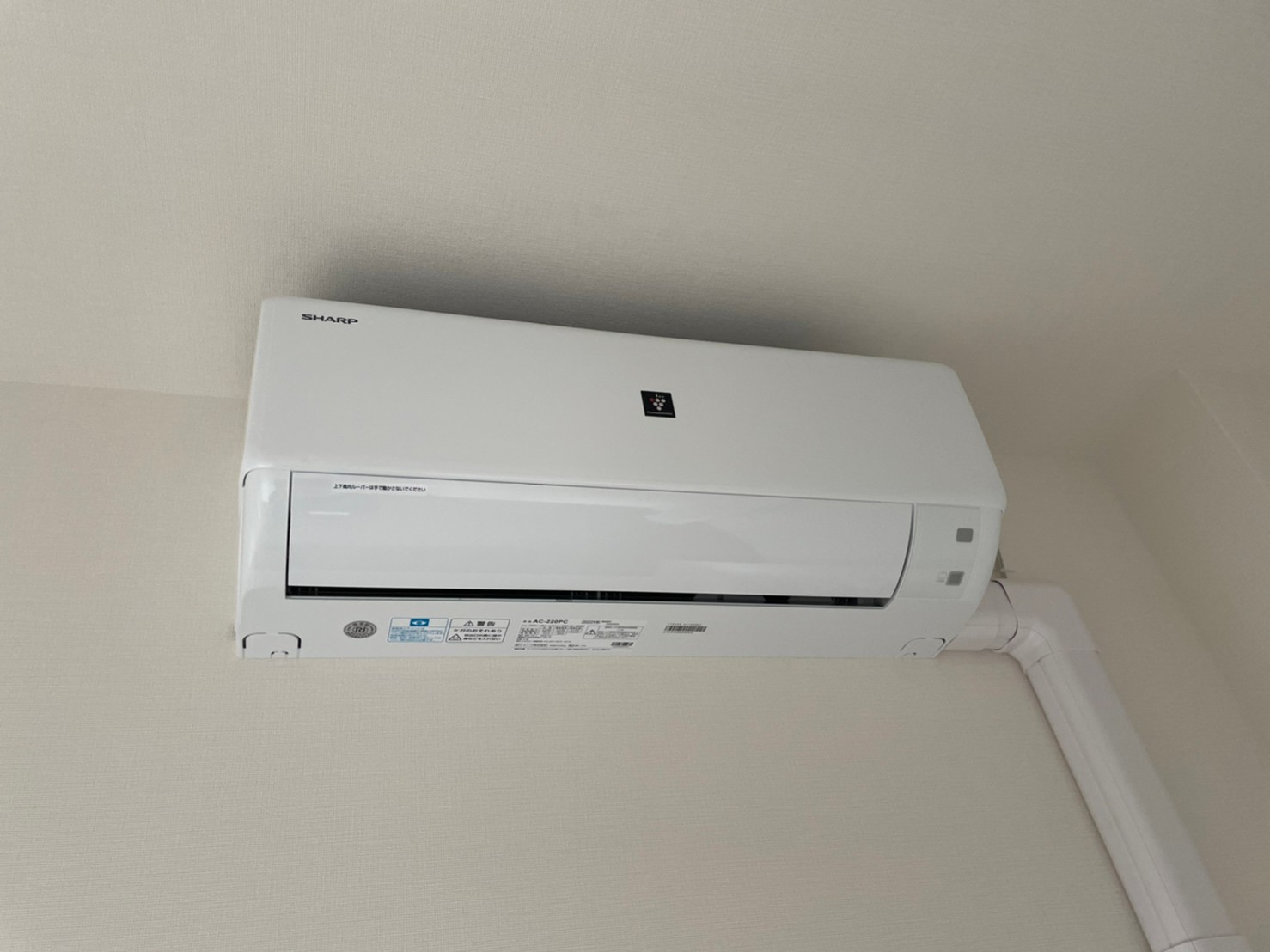 その他設備　※同建物別部屋