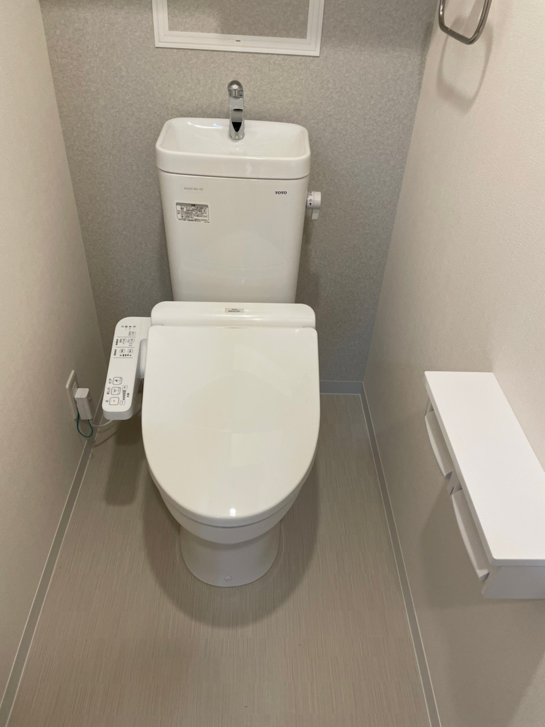 トイレ　※同建物別部屋