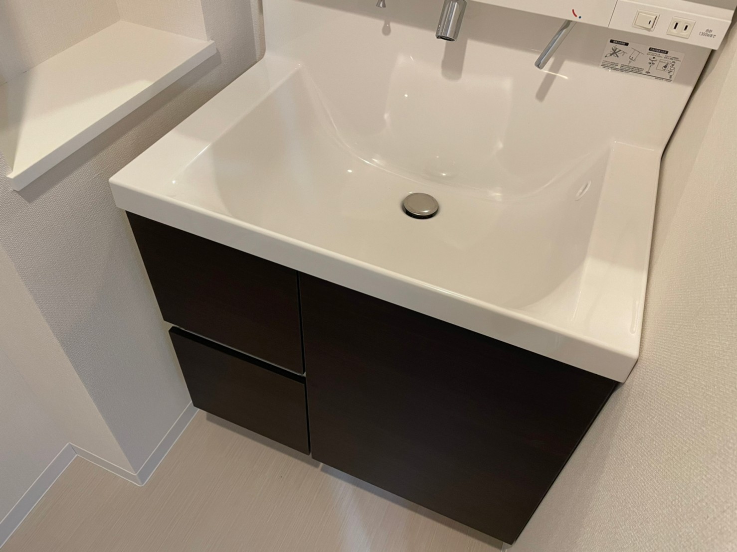 洗面設備　※同建物別部屋