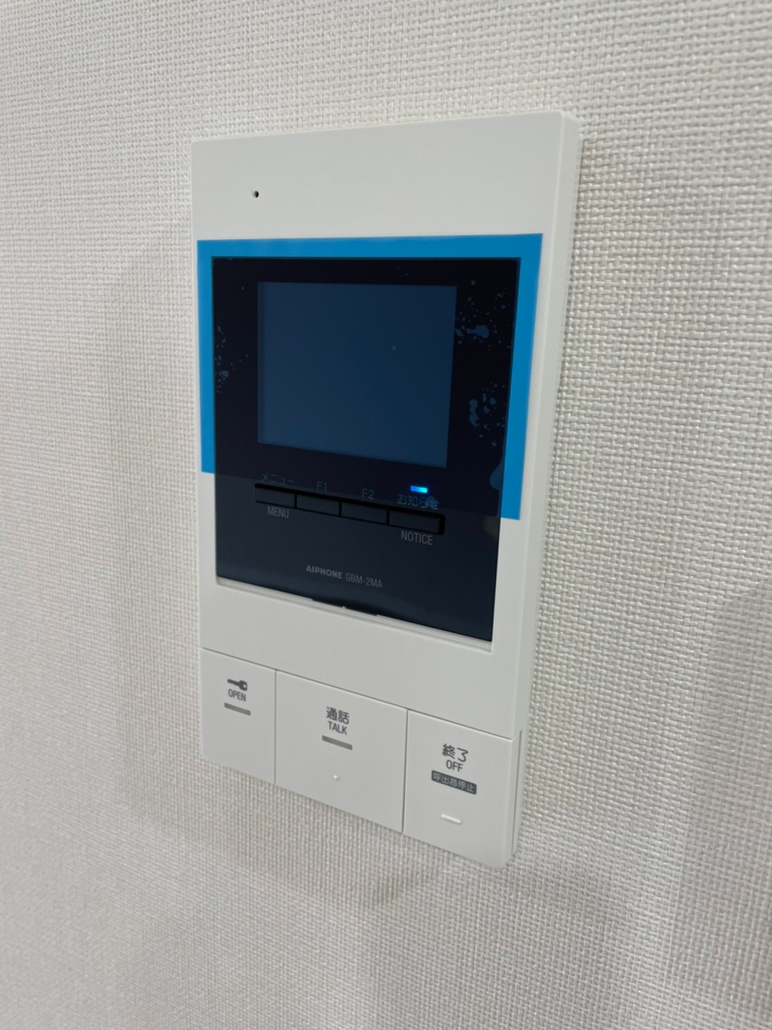 セキュリティ　※同建物別部屋