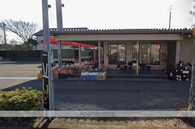 スーパー　サカエマート（スーパー）まで495m