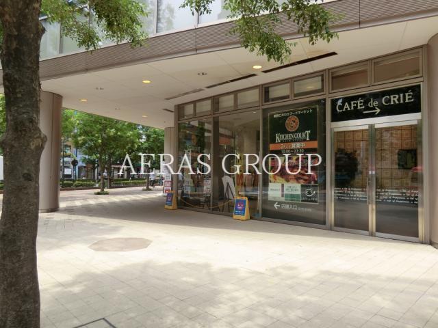 スーパー　キッチンコート三鷹店（スーパー）まで251m