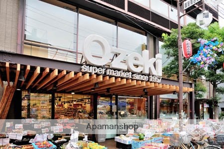 スーパー　オオゼキ御嶽山店（スーパー）まで112m