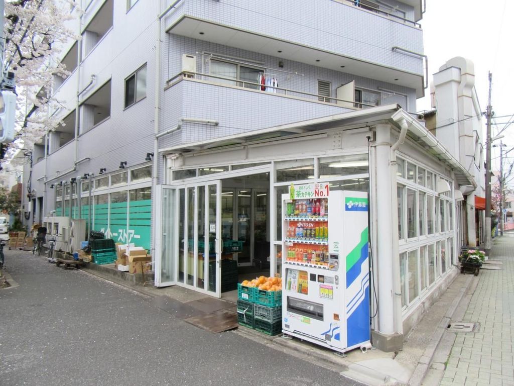 スーパー　ダイトーストアー（スーパー）まで130m