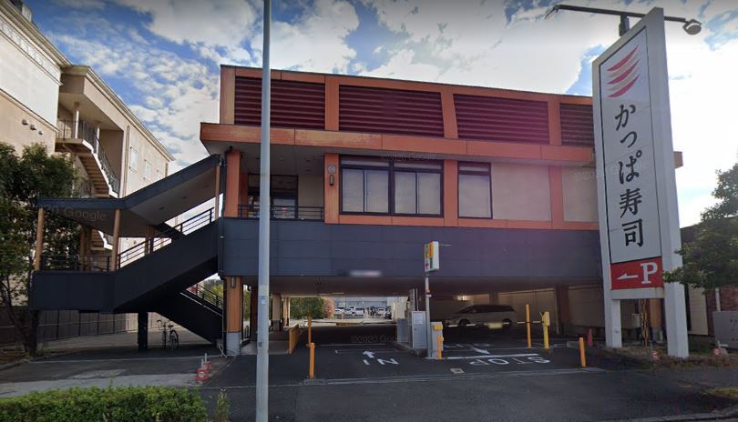 飲食店　かっぱ寿司 北新横浜店（飲食店）まで406m