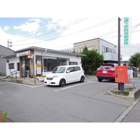 郵便局　桔梗ケ原簡易郵便局（郵便局）まで279m