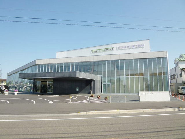 役所　坂ノ市支所（役所）まで1100m