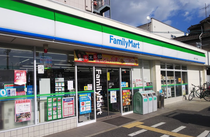コンビニ　ファミリーマート 聖天下二丁目店（コンビニ）まで266m