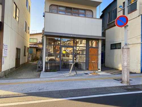 飲食店　みどりや洋菓子店（飲食店）まで257m