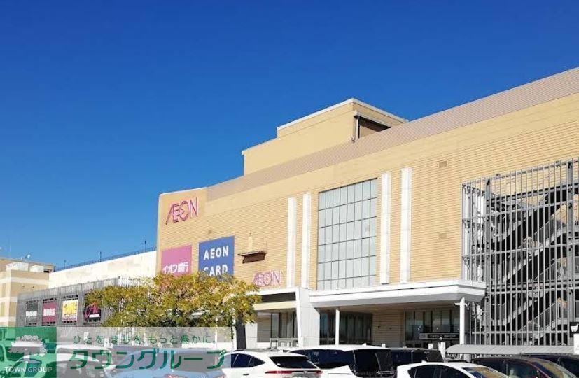 スーパー　イオン羽生店（スーパー）まで1740m