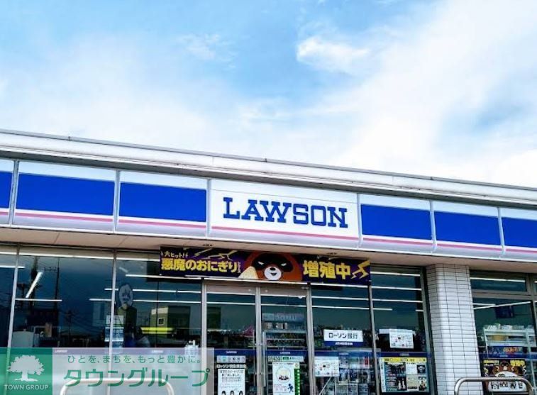 コンビニ　ローソン羽生須影店（コンビニ）まで740m