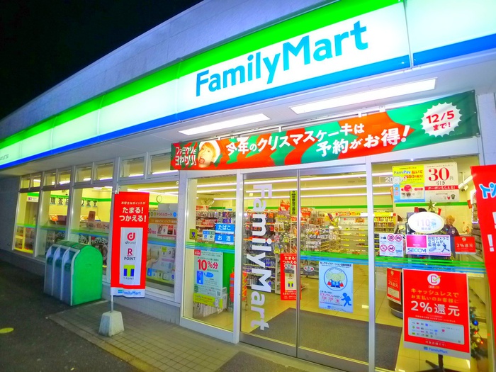 コンビニ　ファミリーマート（コンビニ）まで190m