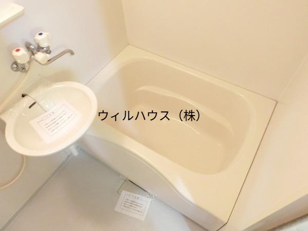 バス・シャワールーム　セパレート！