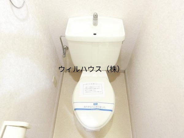 トイレ　ウォシュレット！