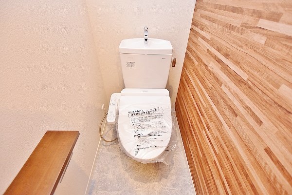 トイレ　★温水洗浄便座★