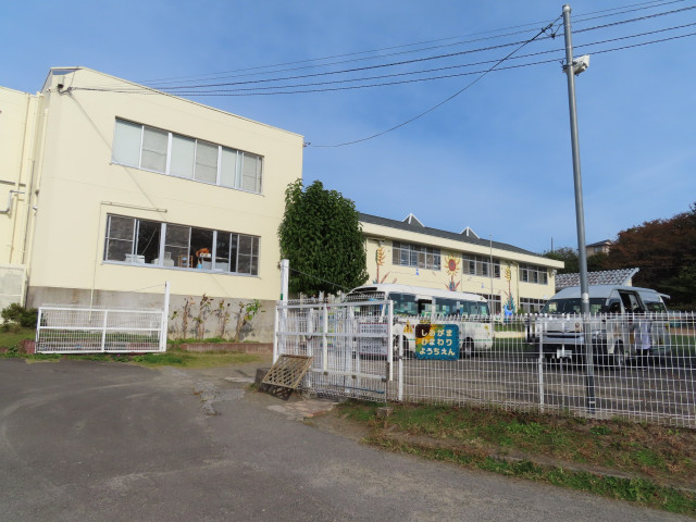 幼稚園・保育園　塩釜ひまわり幼稚園（幼稚園・保育園）まで815m