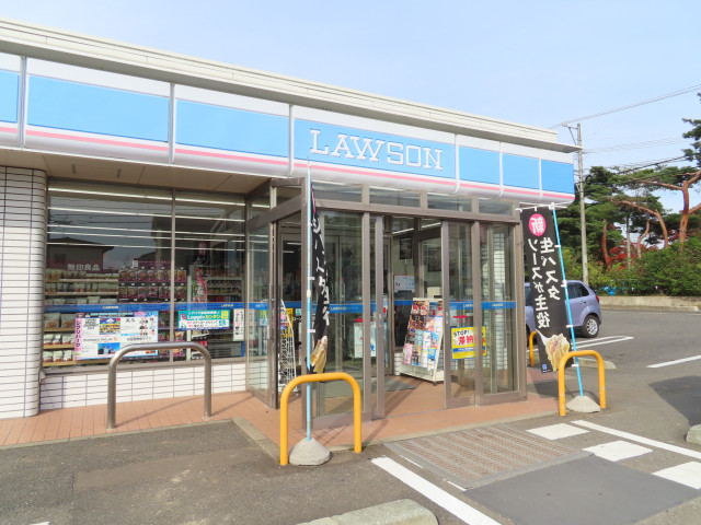 コンビニ　ローソン塩釜清水沢店（コンビニ）まで750m