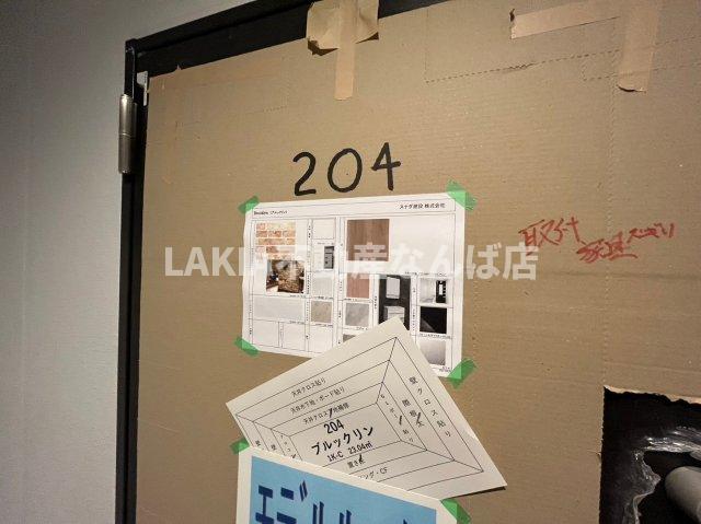 その他　その他