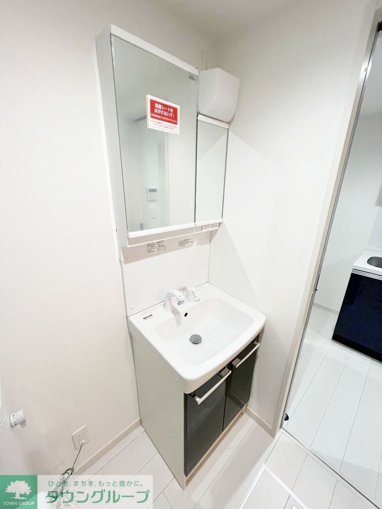 洗面設備　設備