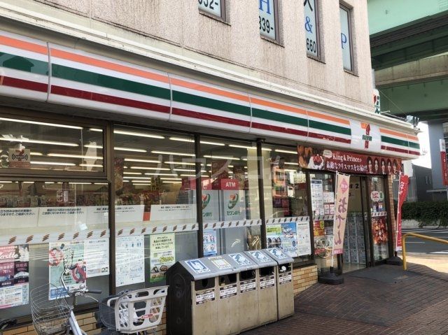 コンビニ　セブン‐イレブン 名古屋尾頭橋店（コンビニ）まで492m