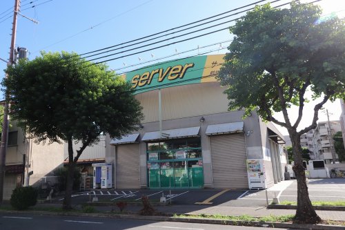 ドラックストア　サーバ 鶴見諸口店（ドラッグストア）まで1107m